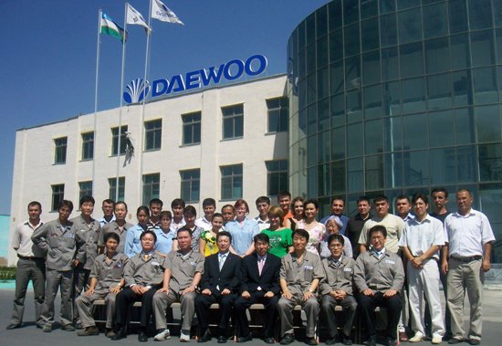 Daewoo Appliances Corporation